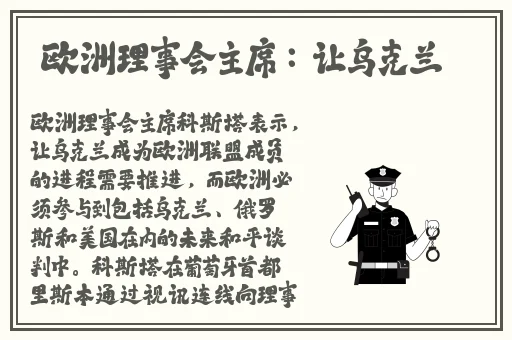 一杆大枪草一家三娘视频