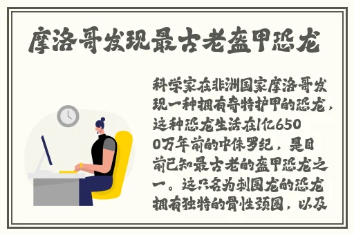 阿5话我需要灭火